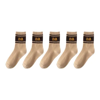 Cotton Gene Mid Calf Socks Unisex Combo Set