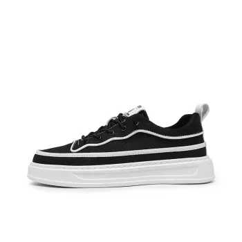 OFFER AITR Anti Slip And Wear Resistant Breathable Low Top Skateboard Shoes Men's