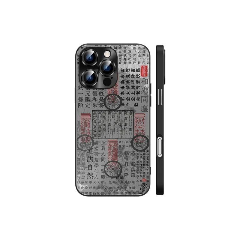 Hizeus Phone Cases-1