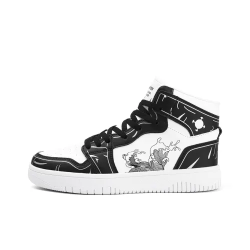 Boogie Bear Cushioning Anti Slip Wear Resistant Breathable Lightweight Height Increasing High Top Casual Shoes Men's
