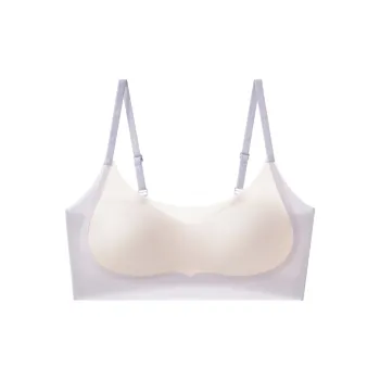 MIIOW Women's Bras