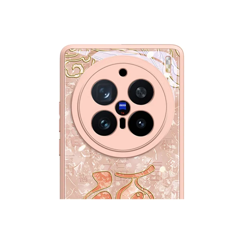 YESE Phone Cases-5