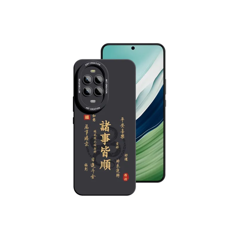 YOOPOO Phone Cases-13