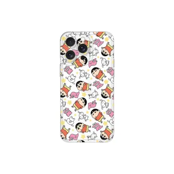 Ray chain Phone Cases