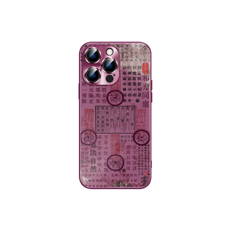Hizeus Phone Cases-3