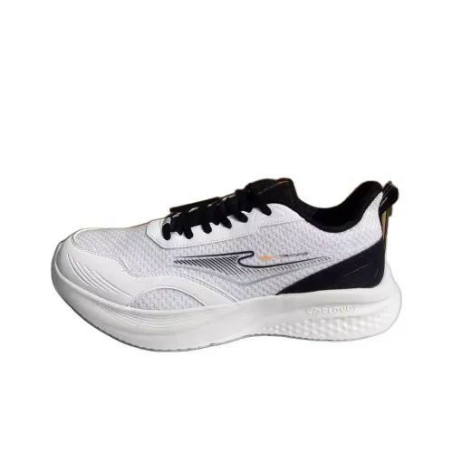 Erke Cushioned Slip Resistant Abrasion Resistant Low Top Training Shoes Men's White Black
