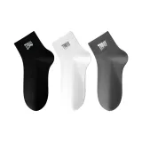 [3 Pack]Black/White/Ink Gray