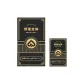 Gentleman Black 1 Pack 10 Pairs (German 310g Non-Fluorescent) Highly Recommended Style