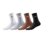 4-Pack[White+Black+Gray+Coffee]