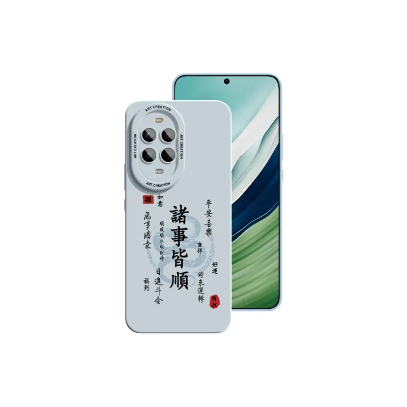 YOOPOO Phone Cases-7