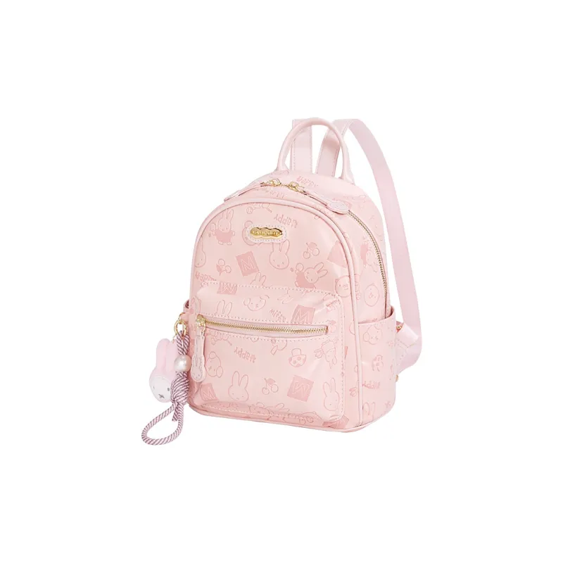 Miffy Synthetic Leather Backpack Women's Ecru/Pink-10