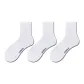 White[3 Pack]Terry Sole