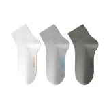 [3 Pack]White/Light Gray/Pinecone Green