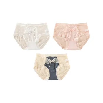 MIIOW Underpants Women's 3 Pack