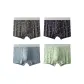 4 Pack[Carbon Gray+Navy Blue+Dusty Blue+Green]