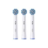 X-Silhouette Soft Bristle Gum Protection 3 Pieces[for Children Aged 8 Years and above]