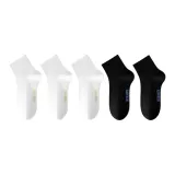 [5 Pack]White/White/White/Black/Black