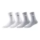 4-Pack (White *2, Gray *2)