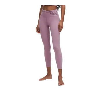 Lululemon Align™ Collection SS25 Sports Pants 25' Women's Lavender