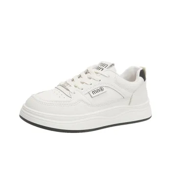 Nrillo Slip Resistant Cushioning Abrasion Resistant Low Top Skateboard Shoes Women's