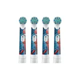 Frozen 4-Piece Set
