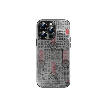 Hizeus Phone Cases
