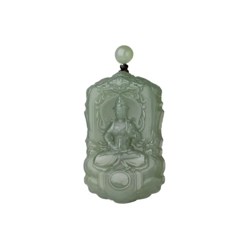 Jade Said Hetian Jade Hetian Jade Pendants Men's Green Jade