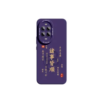 YOOPOO Phone Cases