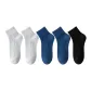2 Light Gray+2 Navy Blue+1 Black