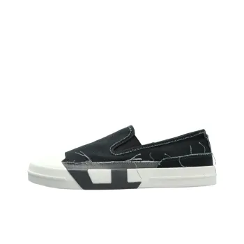 DIESEL Distressed Panelled Sneakers