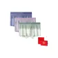 [3-Pack Heartbeat Box Set]5A Antibacterial Seamless[Tranquil Blue+Gray Purple+Mint Green]
