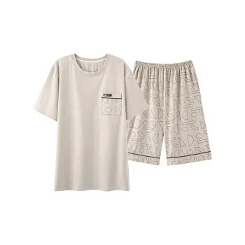 Urban beauty Men Pajama Sets