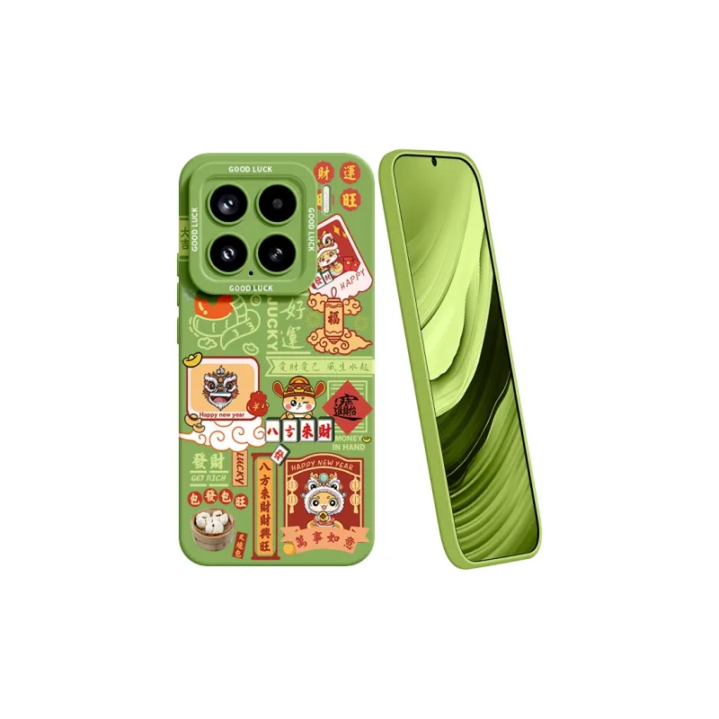 YOOPOO Silicone Material Joyful Serpent Phone Cases Compatible With Xiaomi 15/14/13/12/11/pro Girlish Cartoon Artistic-5