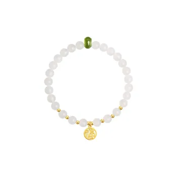 Princess Cui Hetian Jade Bracelets White Jade/Pale Greenish White Jade Women's