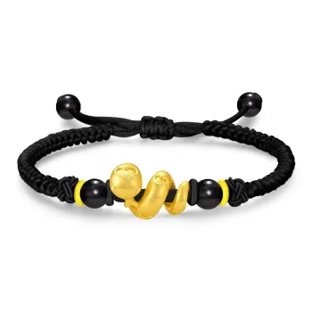Master Kim Ebony Hand Woven Adjustable Bracelet Unisex