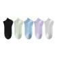 Black+Mint Green+Ice Blue+Wisteria+Light Gray