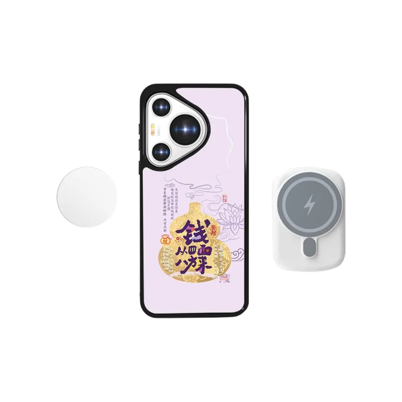X Beast Lab Phone Cases-12