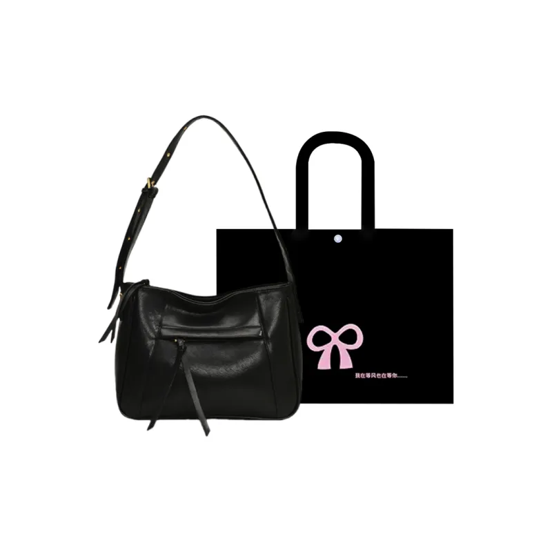 HACIN PU Shoulder Bag Regular Women's White/Black/Brown/Coffee-3