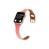 Litchi Grain-Rose Red