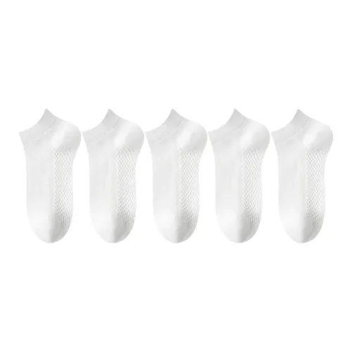 MIIOW Cool One Summer Series Ankle Socks Women's 5 Pack