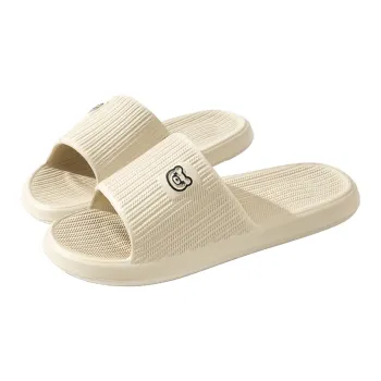 LUNNIFEIYA Summer Home Indoor Bathroom Bathing Slip Resistant Household Eva Slippers