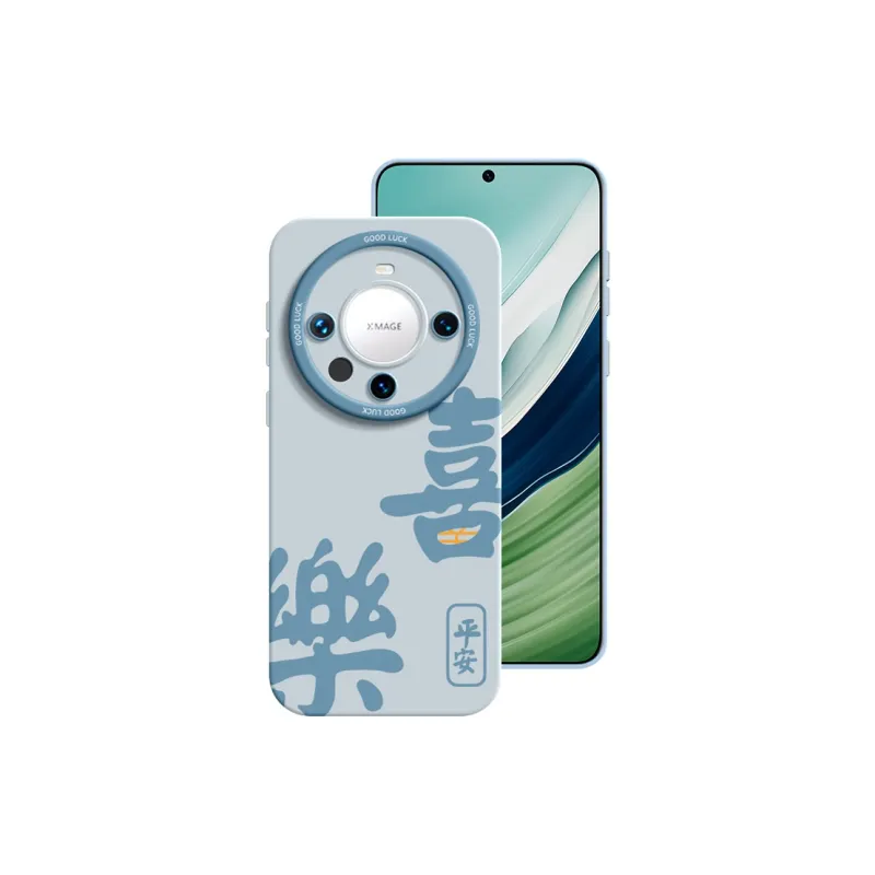 YOOPOO Phone Cases-7