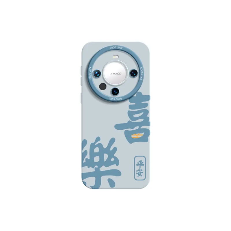 YOOPOO Phone Cases-6