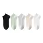 Black+Mint Green+Light Gray+Apricot+White