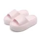Rubber Pink
