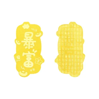 JINLIUFUJIXIANG Gold Plated Accessories Unisex
