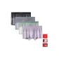 [4 Pack Heart Box Set]5A Antibacterial Seamless[Graphite Gray+Ivory Gray+Mint Green+Gray Purple]