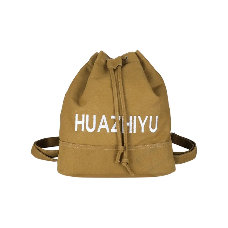 BUBM Canvas Canvas Bag Backpack Unisex Multicolor-12