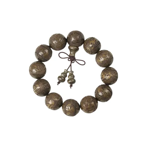 Immortality Bogwood Wooden Bracelets Men's