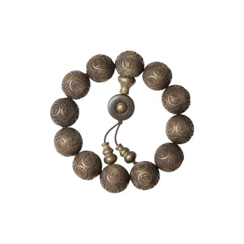 Immortality Bogwood Wooden Bracelets Unisex